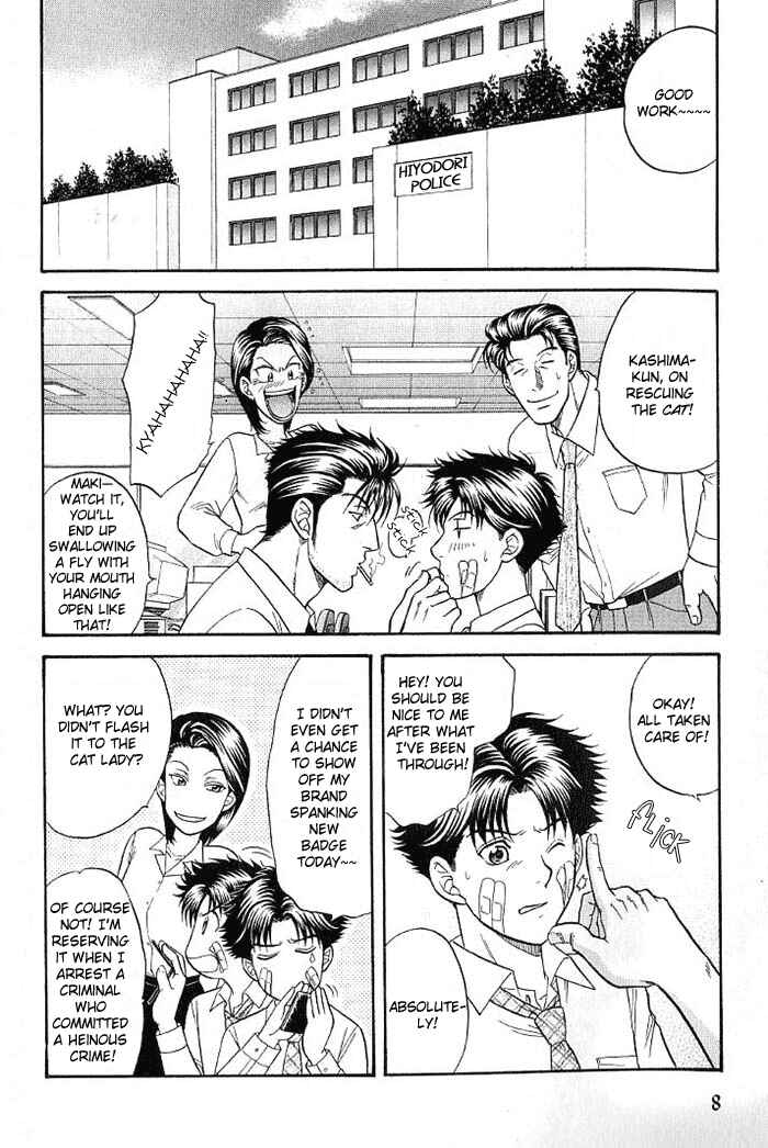 Page 14 Chapter 5 Aim to be a HERO!
