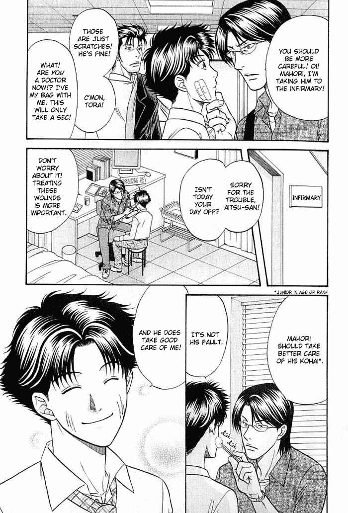 Page 20 Chapter 5 Aim to be a HERO!