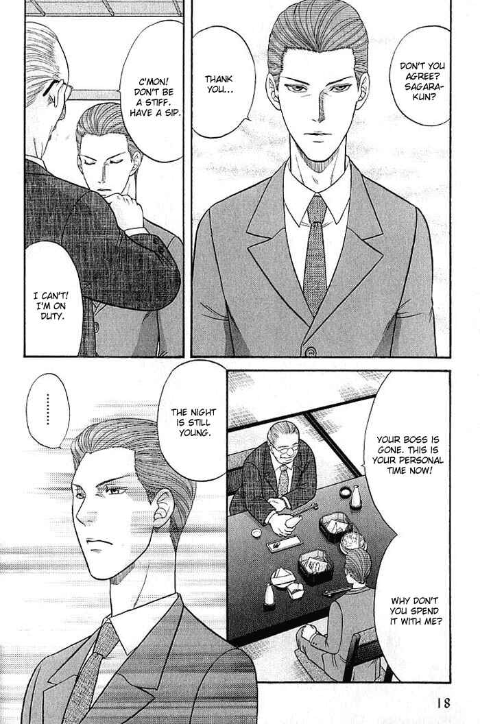 Page 24 Chapter 5 Aim to be a HERO!