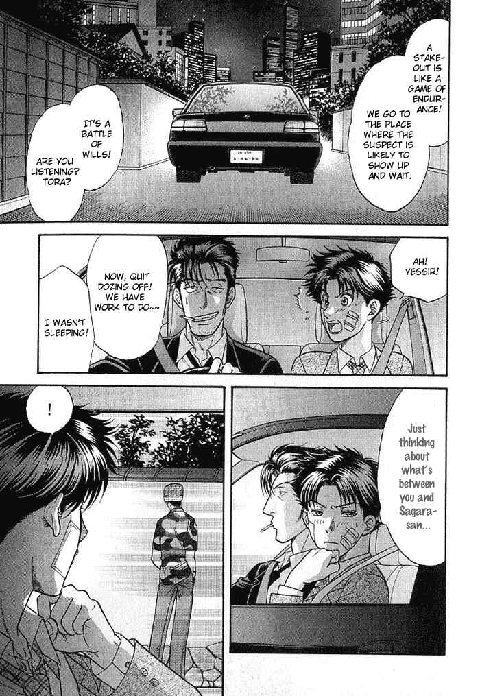 Page 25 Chapter 5 Aim to be a HERO!