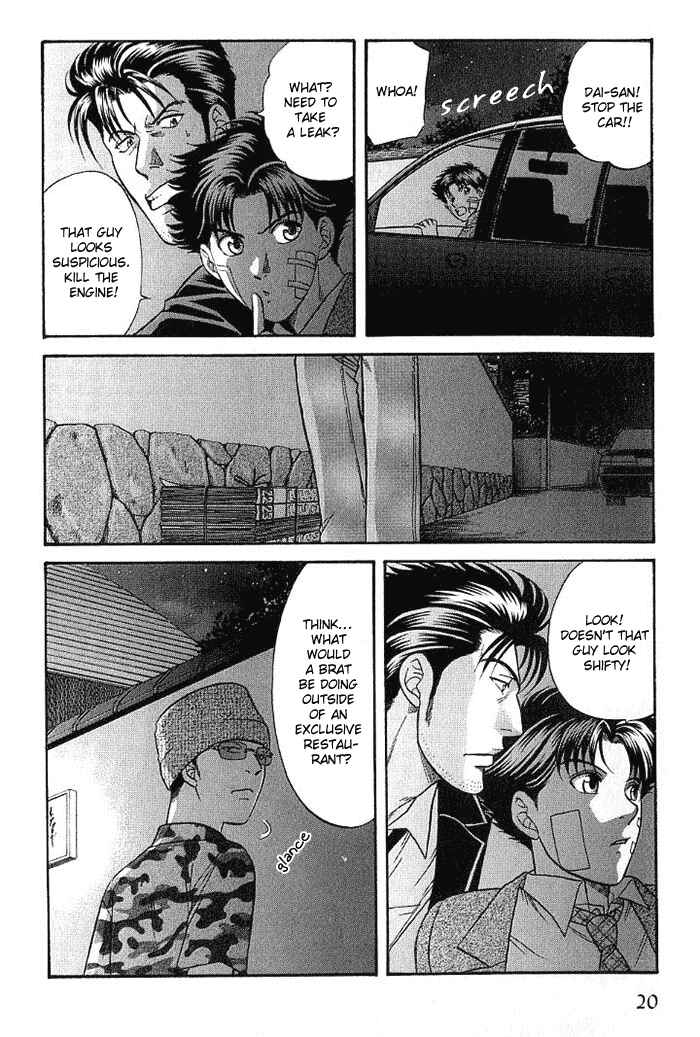 Page 26 Chapter 5 Aim to be a HERO!