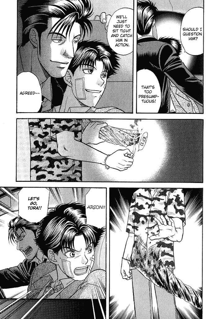 Page 27 Chapter 5 Aim to be a HERO!
