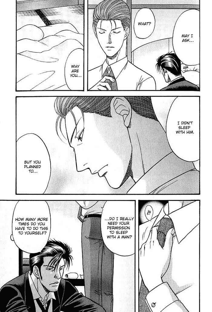 Page 39 Chapter 5 Aim to be a HERO!