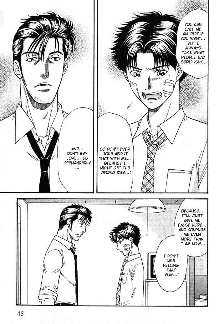 Page 51 Chapter 5 Aim to be a HERO!