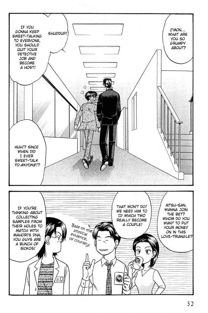 Page 58 Chapter 5 Aim to be a HERO!