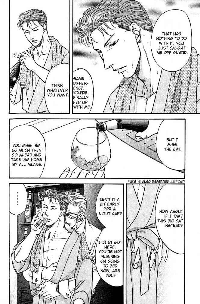 Page 14 Chapter 4 Aim to be a HERO!