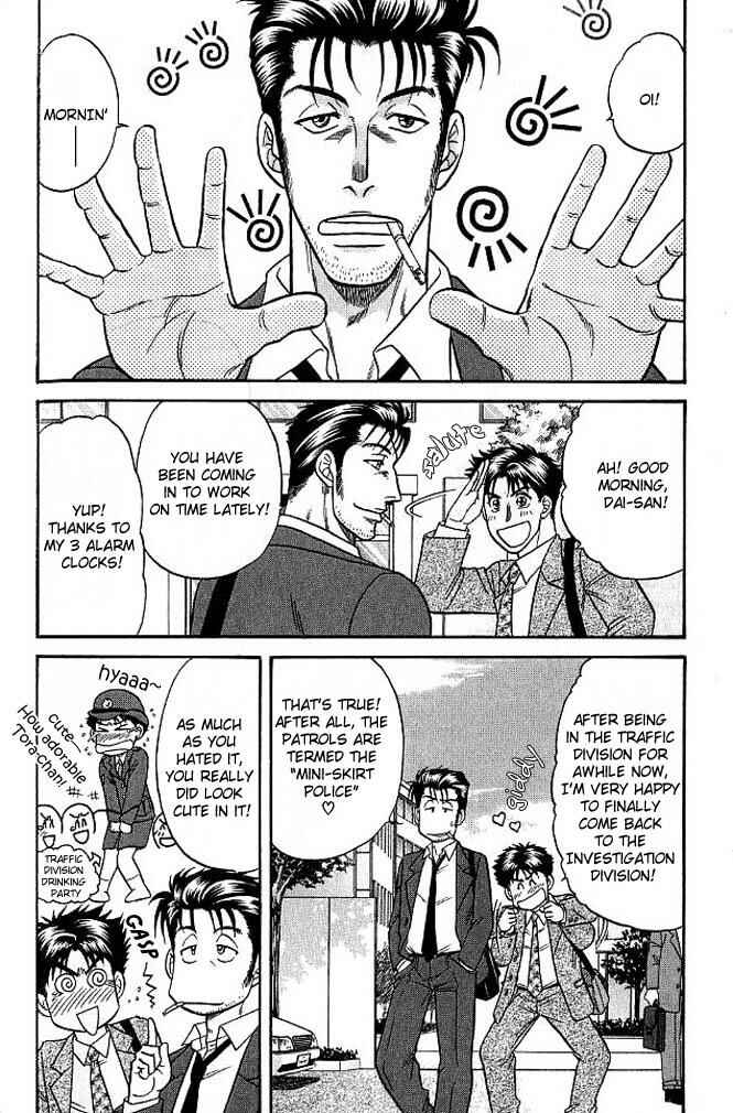 Page 16 Chapter 4 Aim to be a HERO!
