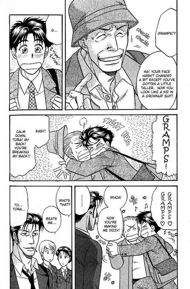 Page 18 Chapter 4 Aim to be a HERO!