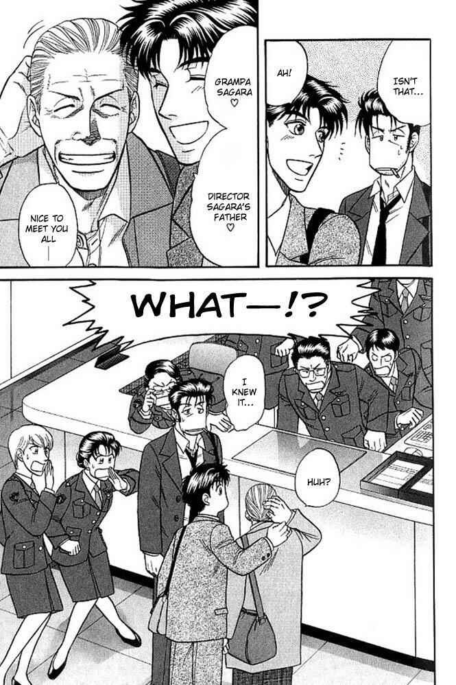 Page 19 Chapter 4 Aim to be a HERO!