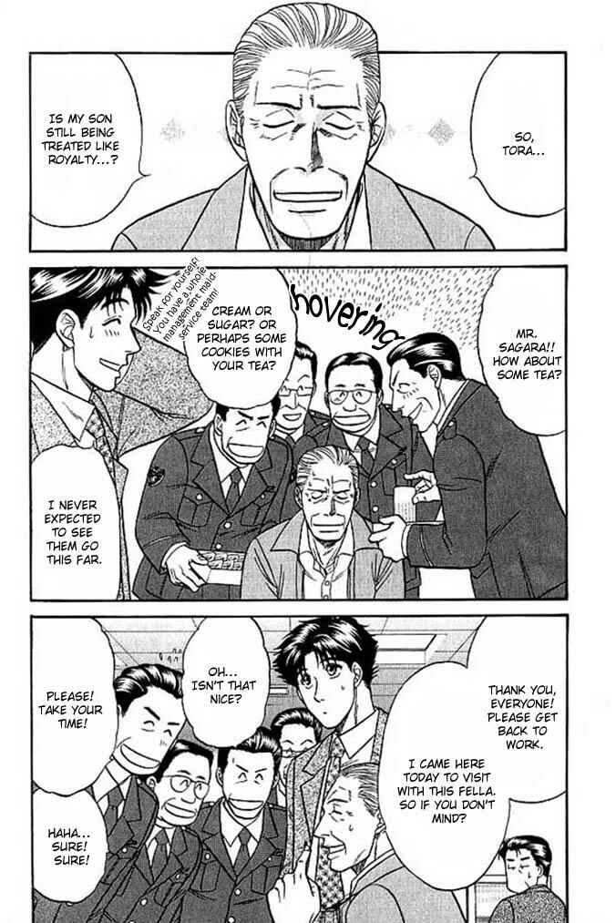 Page 20 Chapter 4 Aim to be a HERO!