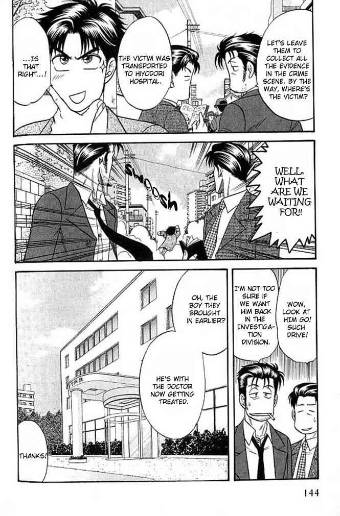Page 26 Chapter 4 Aim to be a HERO!