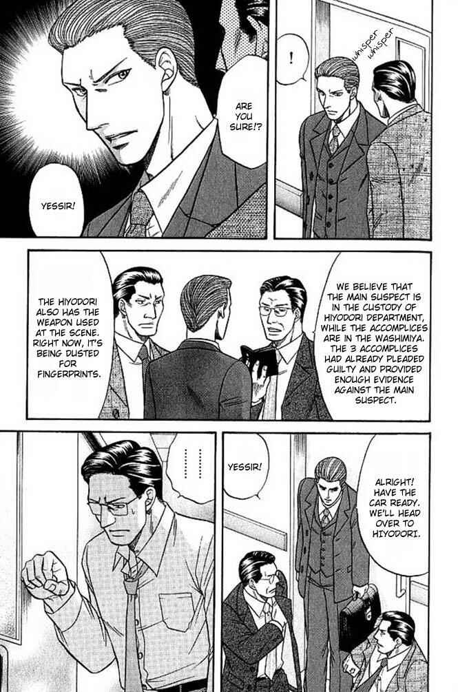 Page 41 Chapter 4 Aim to be a HERO!