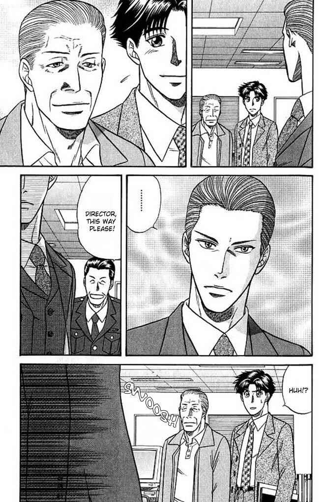 Page 43 Chapter 4 Aim to be a HERO!
