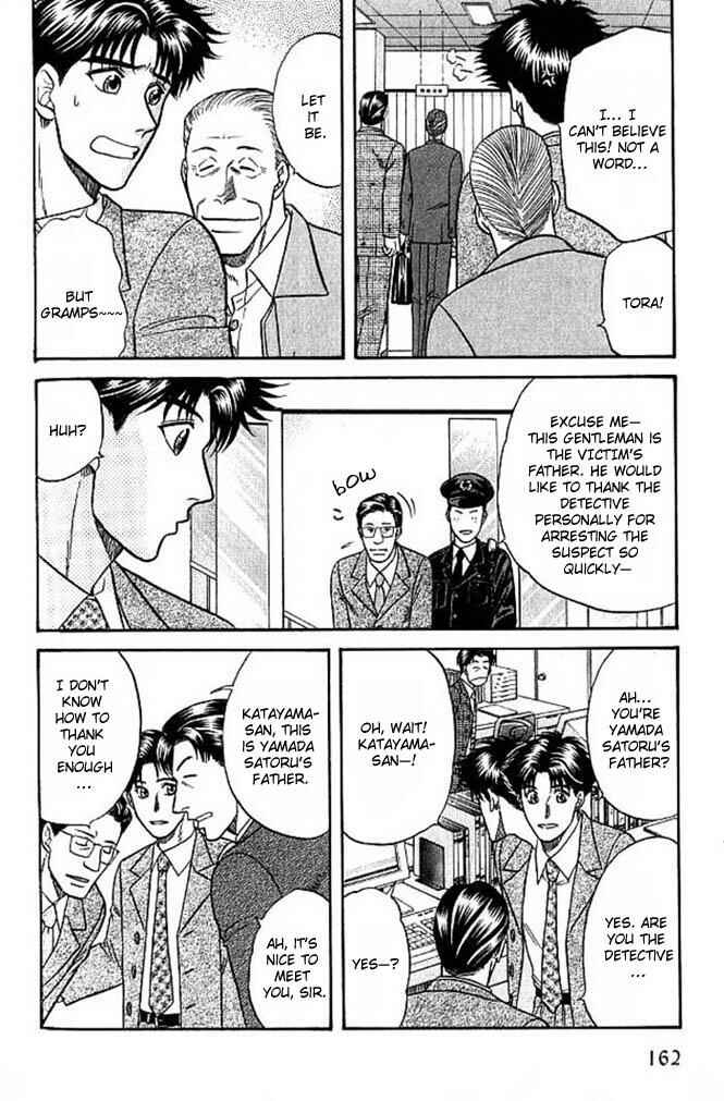 Page 44 Chapter 4 Aim to be a HERO!