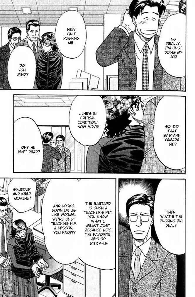 Page 45 Chapter 4 Aim to be a HERO!