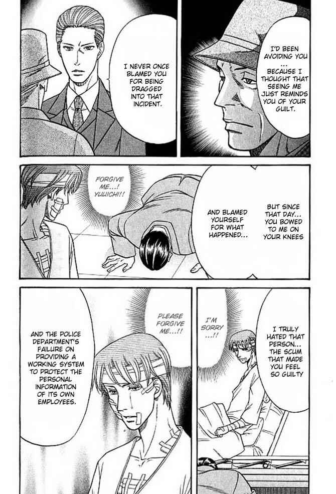 Page 58 Chapter 4 Aim to be a HERO!