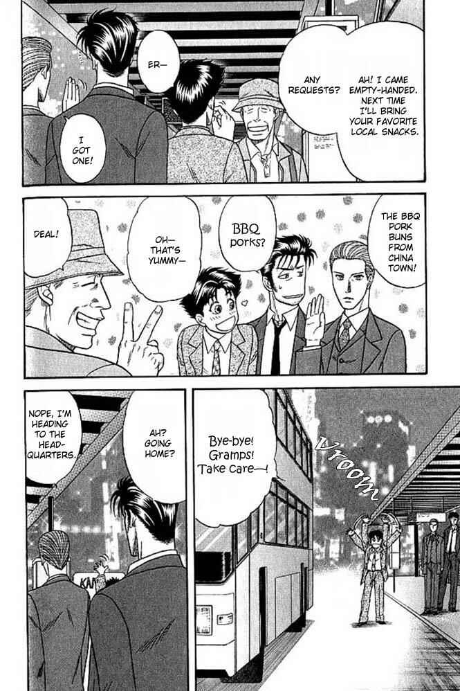 Page 60 Chapter 4 Aim to be a HERO!