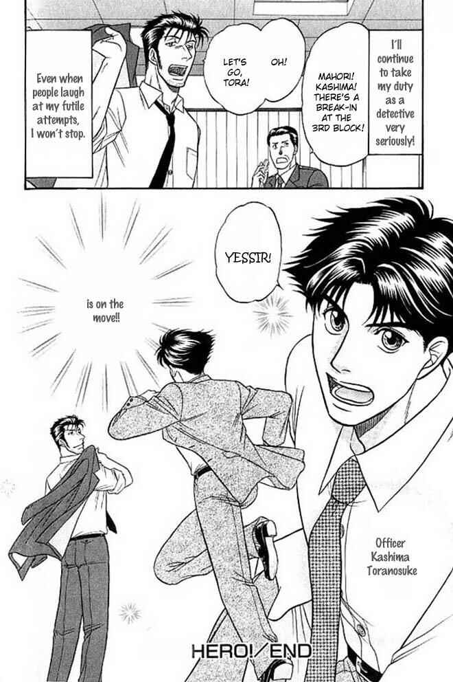 Page 64 Chapter 4 Aim to be a HERO!