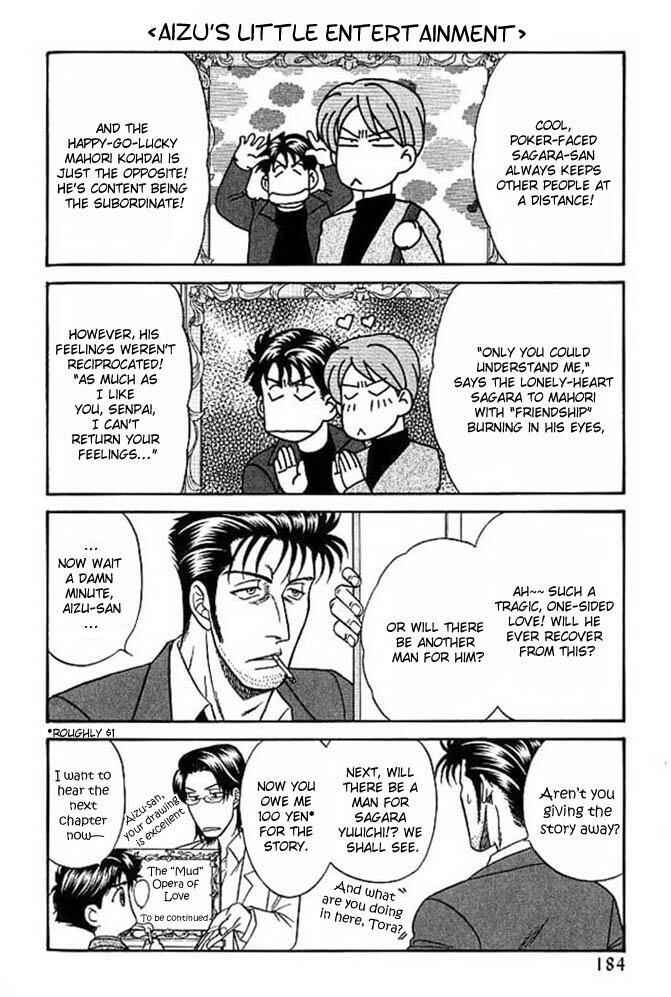 Page 66 Chapter 4 Aim to be a HERO!