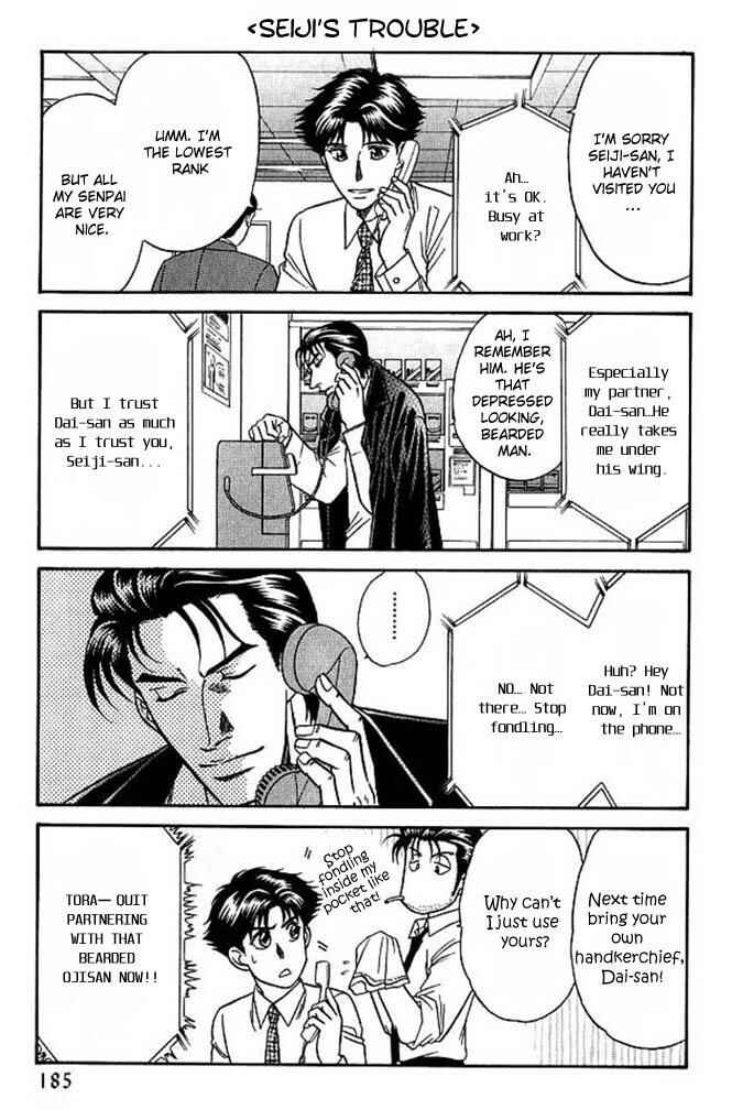 Page 67 Chapter 4 Aim to be a HERO!