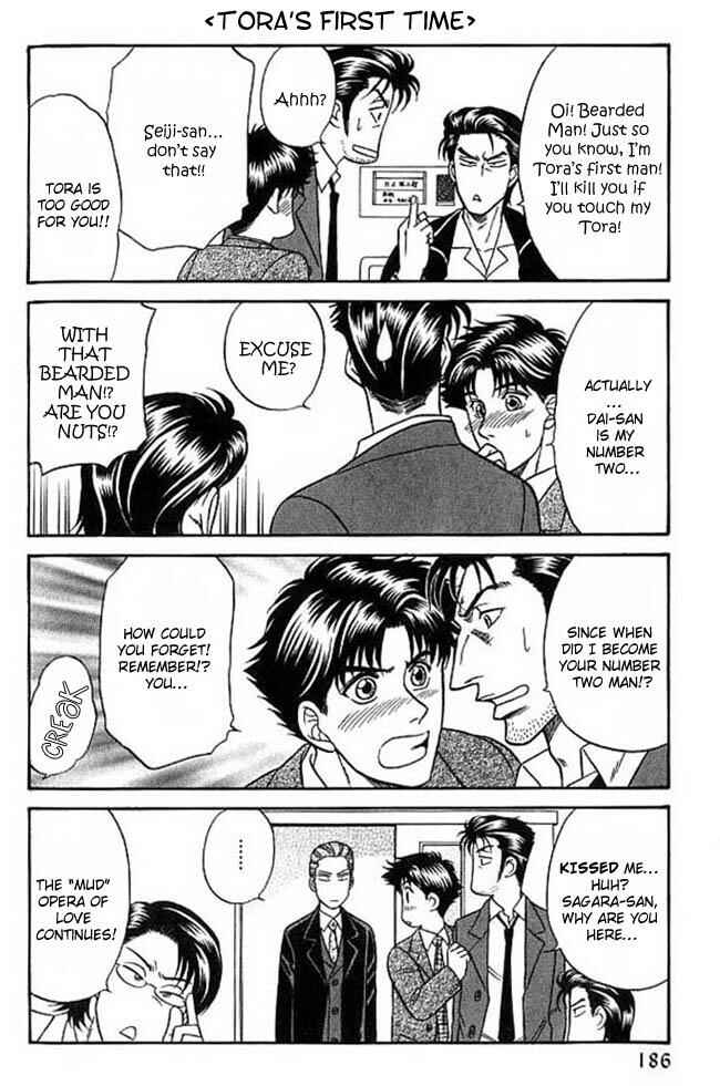 Page 68 Chapter 4 Aim to be a HERO!