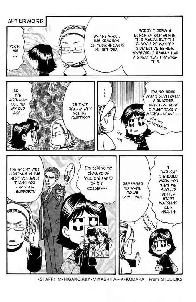 Page 69 Chapter 4 Aim to be a HERO!