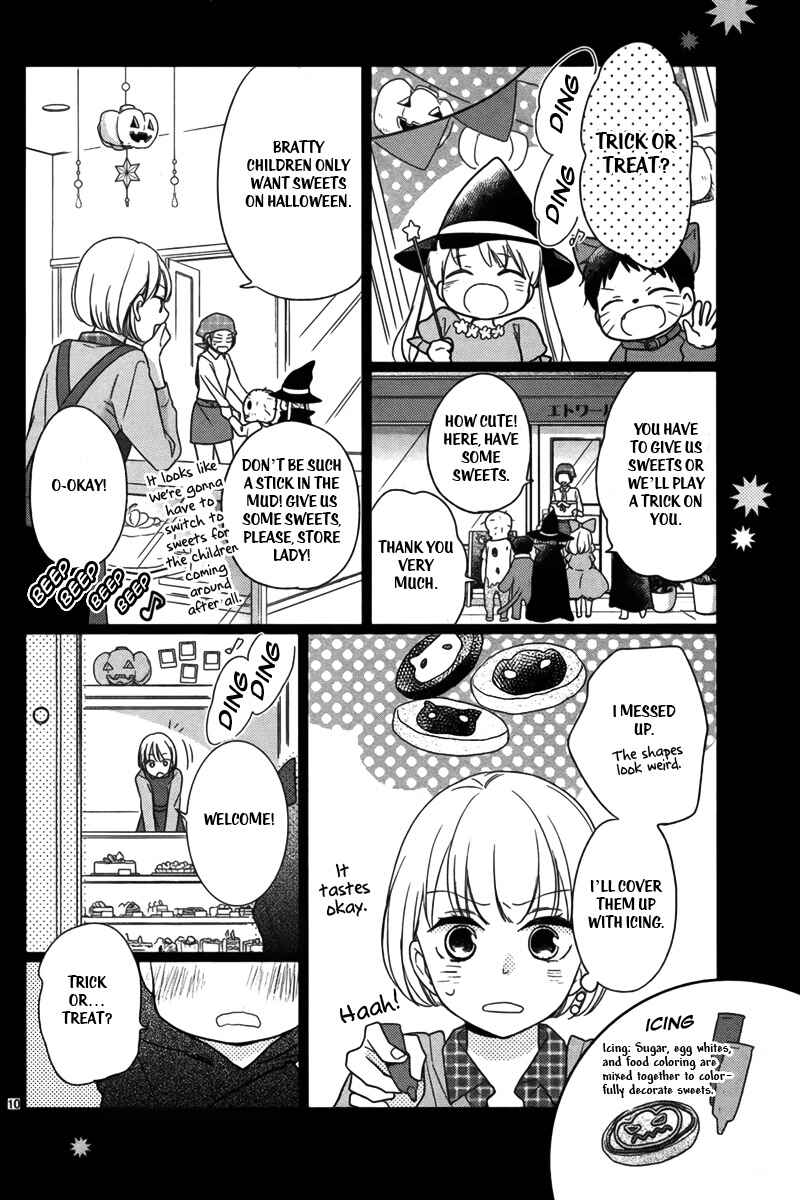 Page 11 Chapter Unknown_1a4d Trick or Kiss