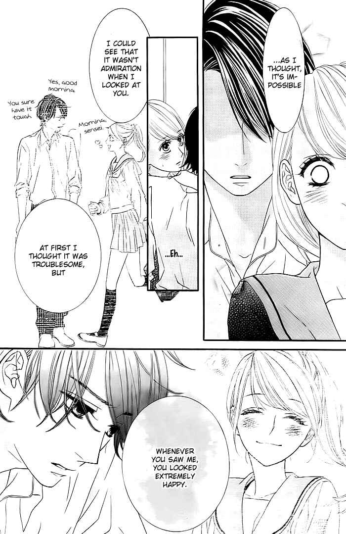 Page 11 Chapter Unknown_2048 Hajimari no Aizu