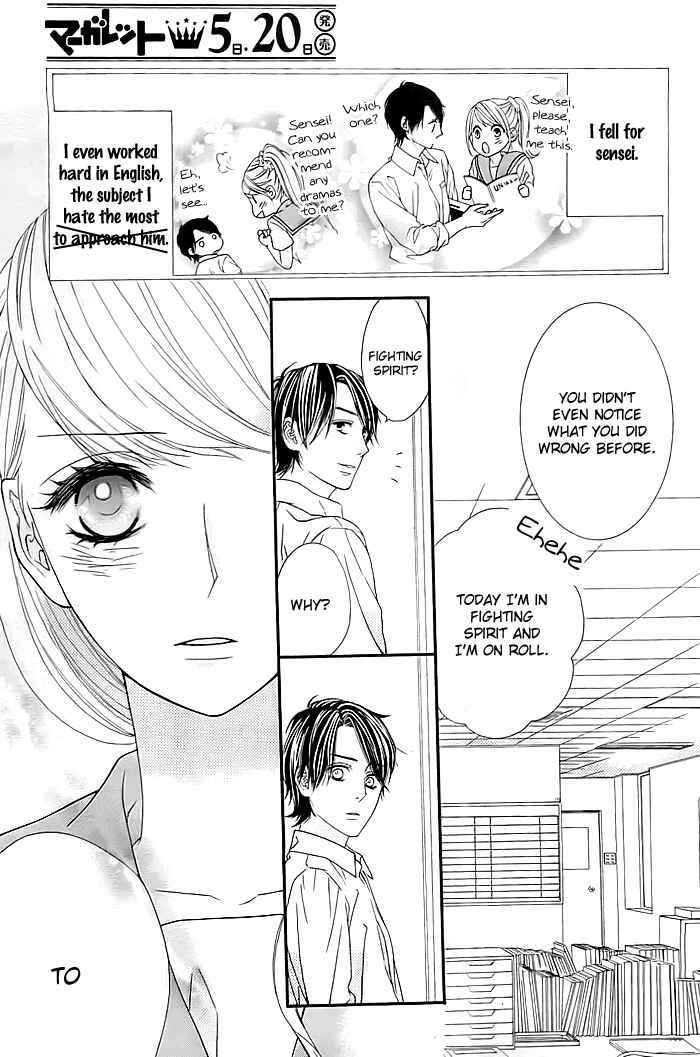Page 4 Chapter Unknown_2048 Hajimari no Aizu