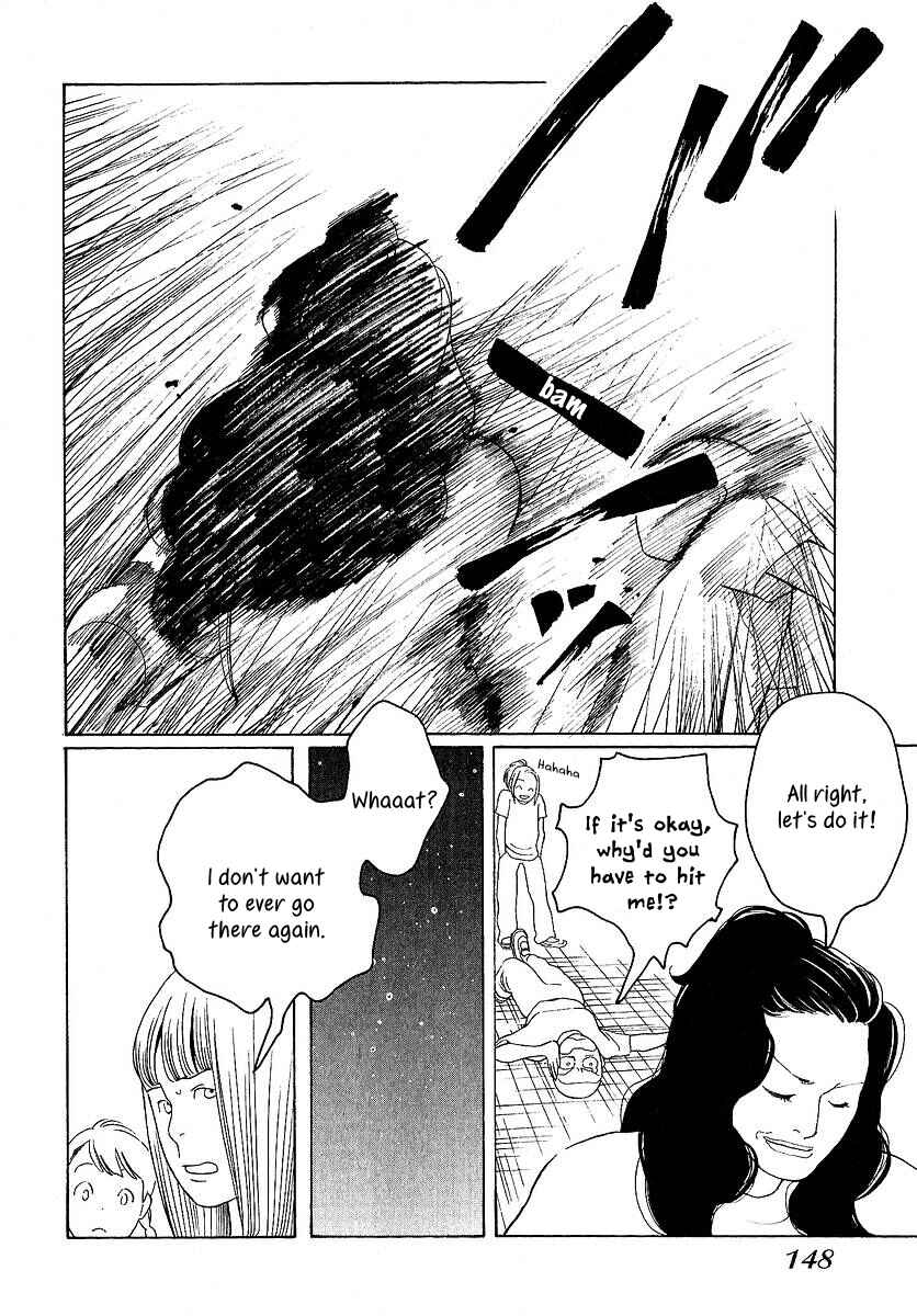 Page 17 Chapter 26 Love Buzz