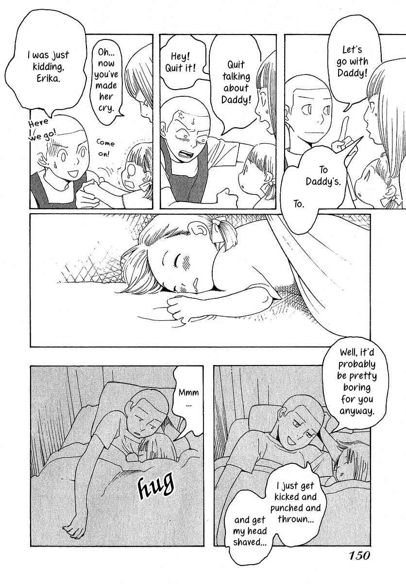 Page 19 Chapter 26 Love Buzz