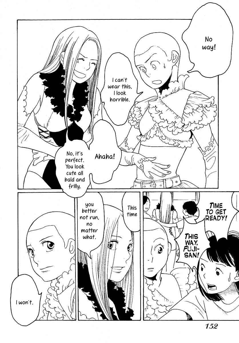 Page 21 Chapter 26 Love Buzz