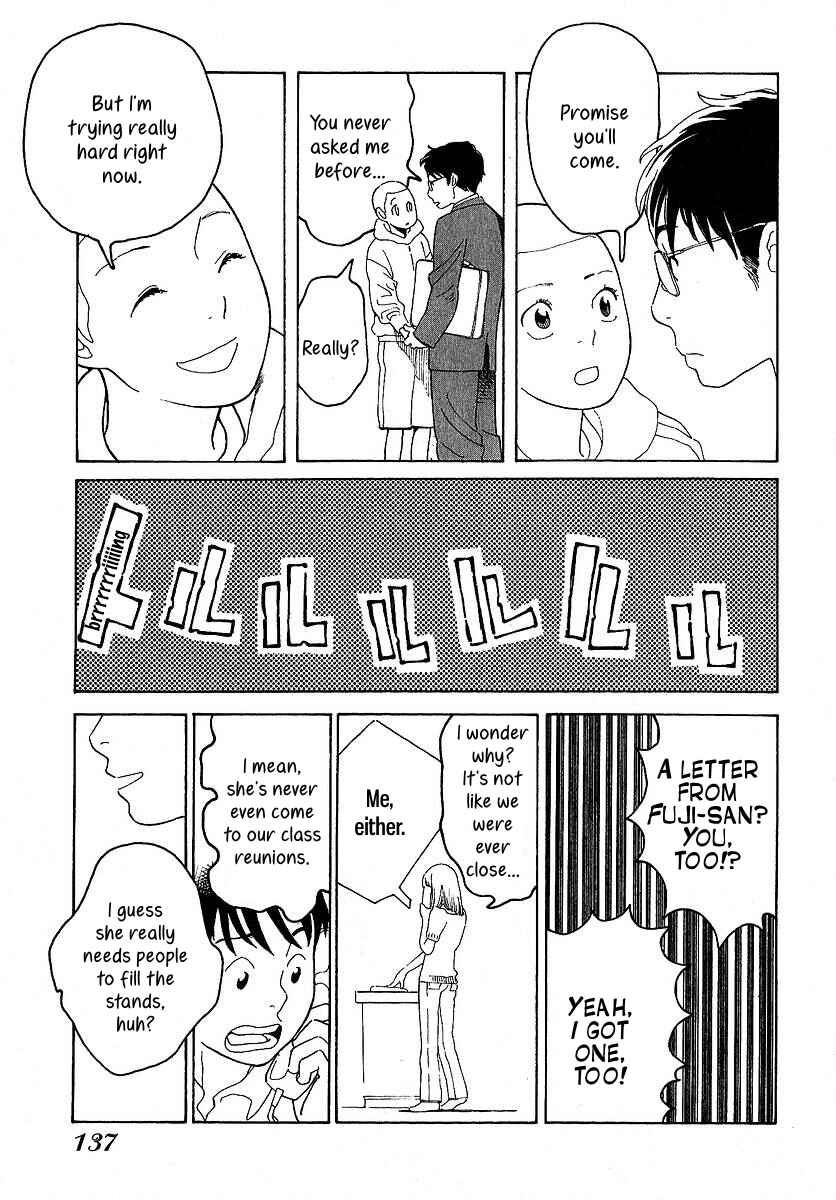 Page 6 Chapter 26 Love Buzz