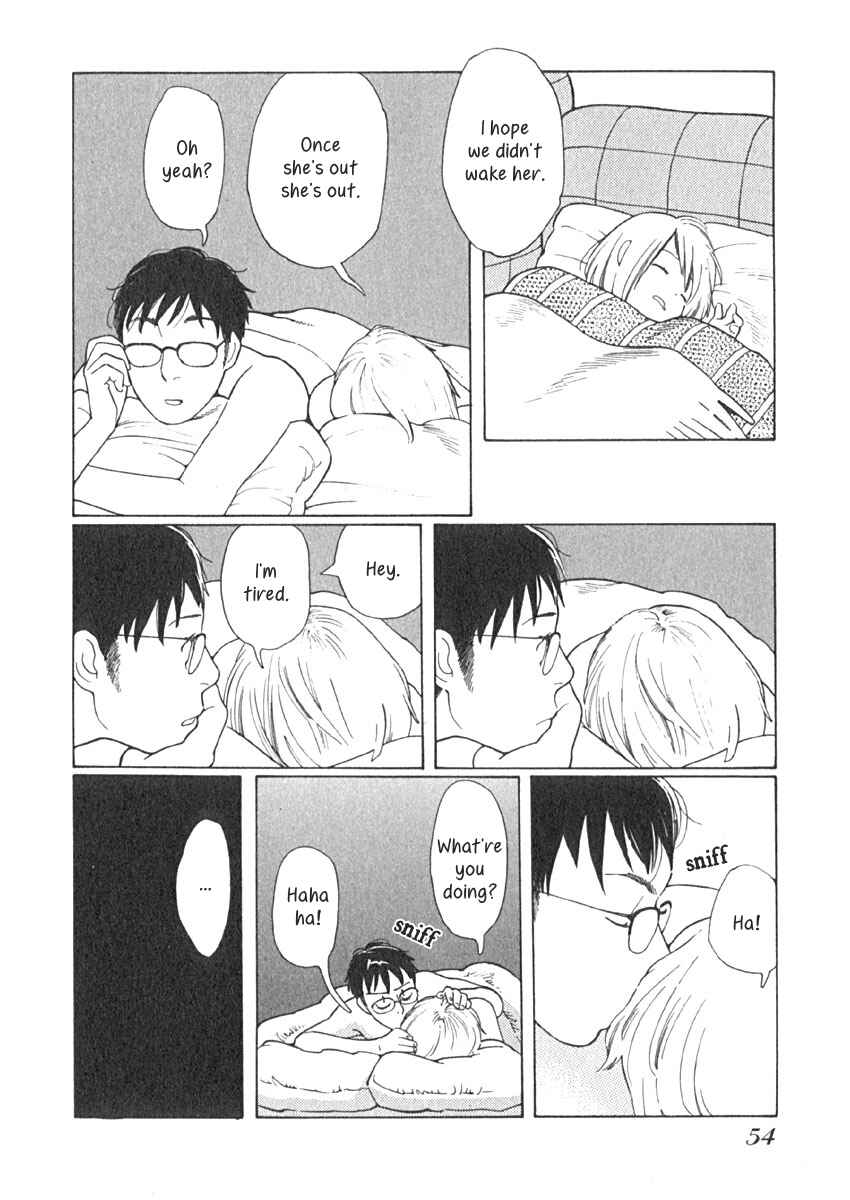 Page 11 Chapter 12 Love Buzz