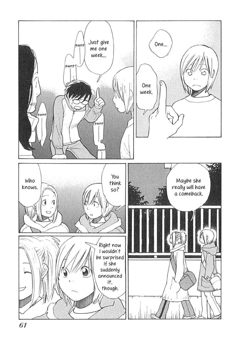 Page 18 Chapter 12 Love Buzz