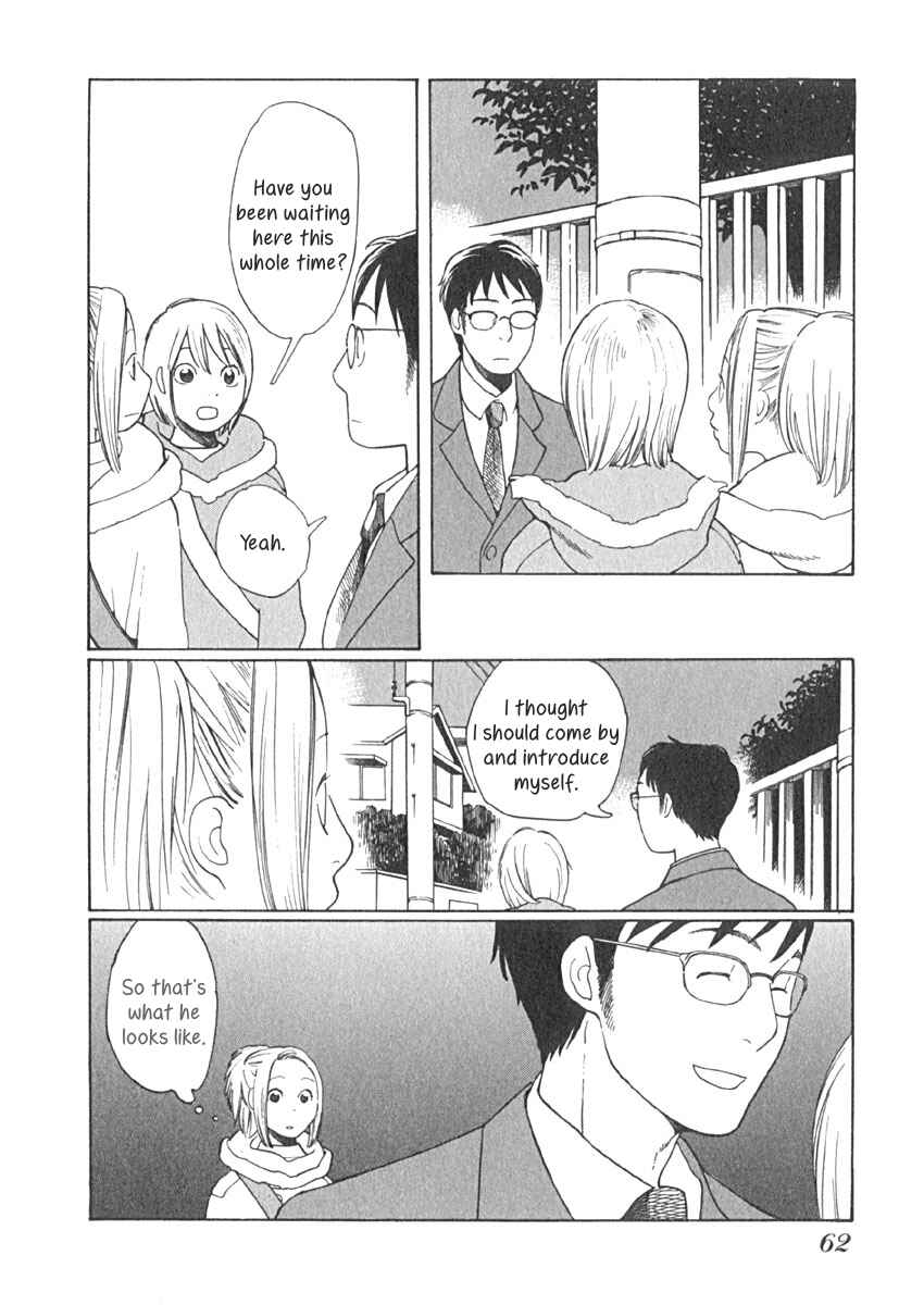 Page 19 Chapter 12 Love Buzz