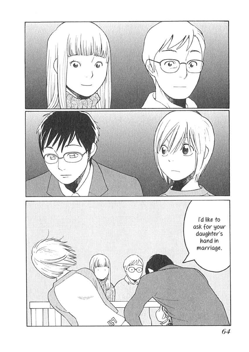 Page 21 Chapter 12 Love Buzz