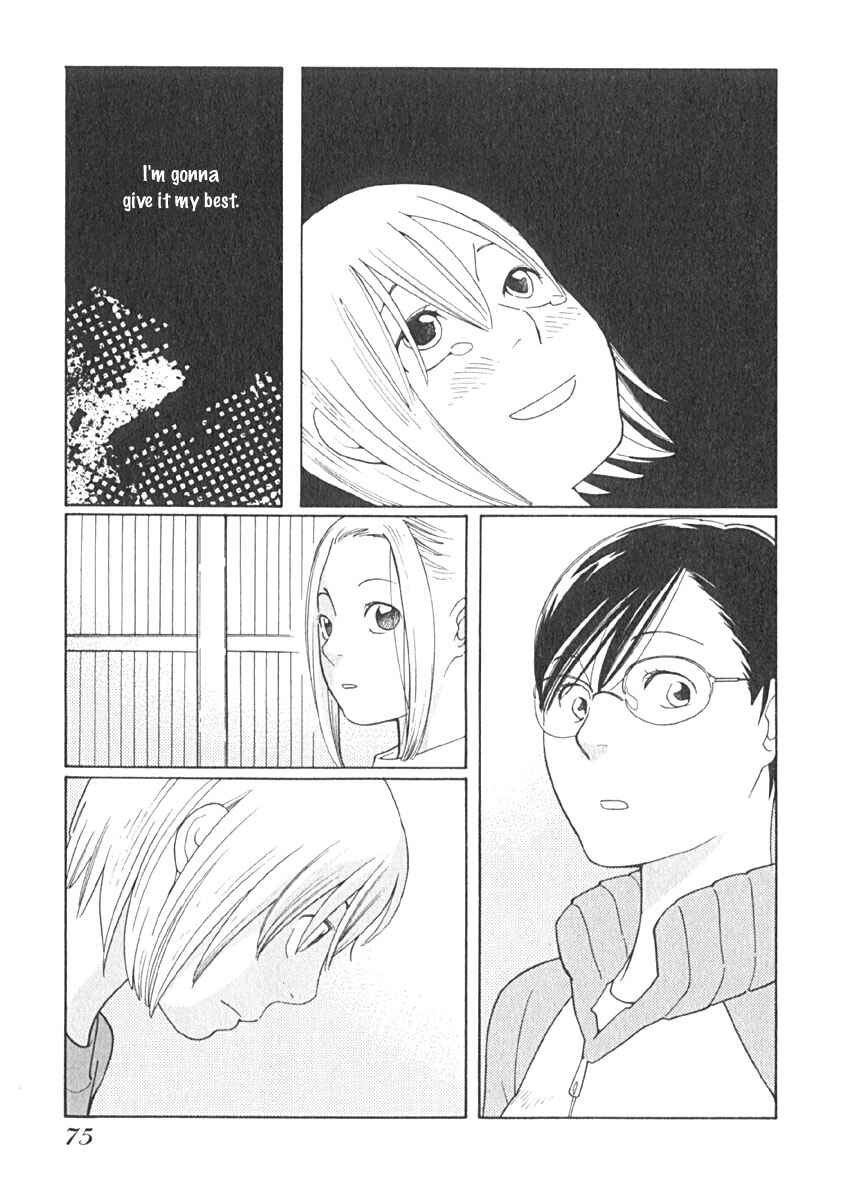 Page 12 Chapter 13 Love Buzz