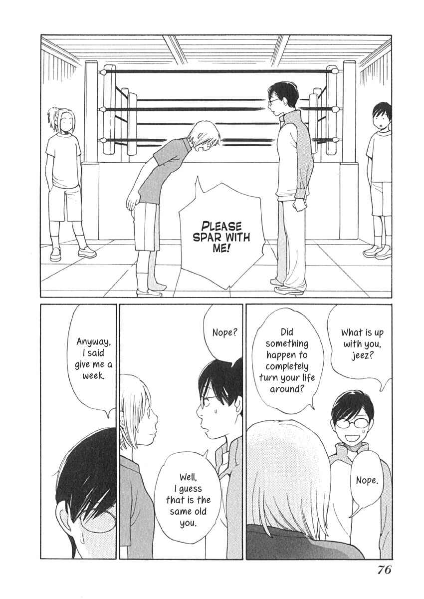 Page 13 Chapter 13 Love Buzz