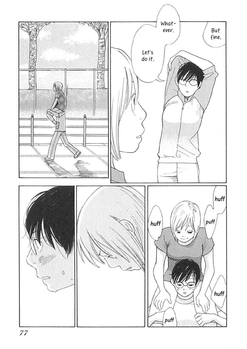 Page 14 Chapter 13 Love Buzz