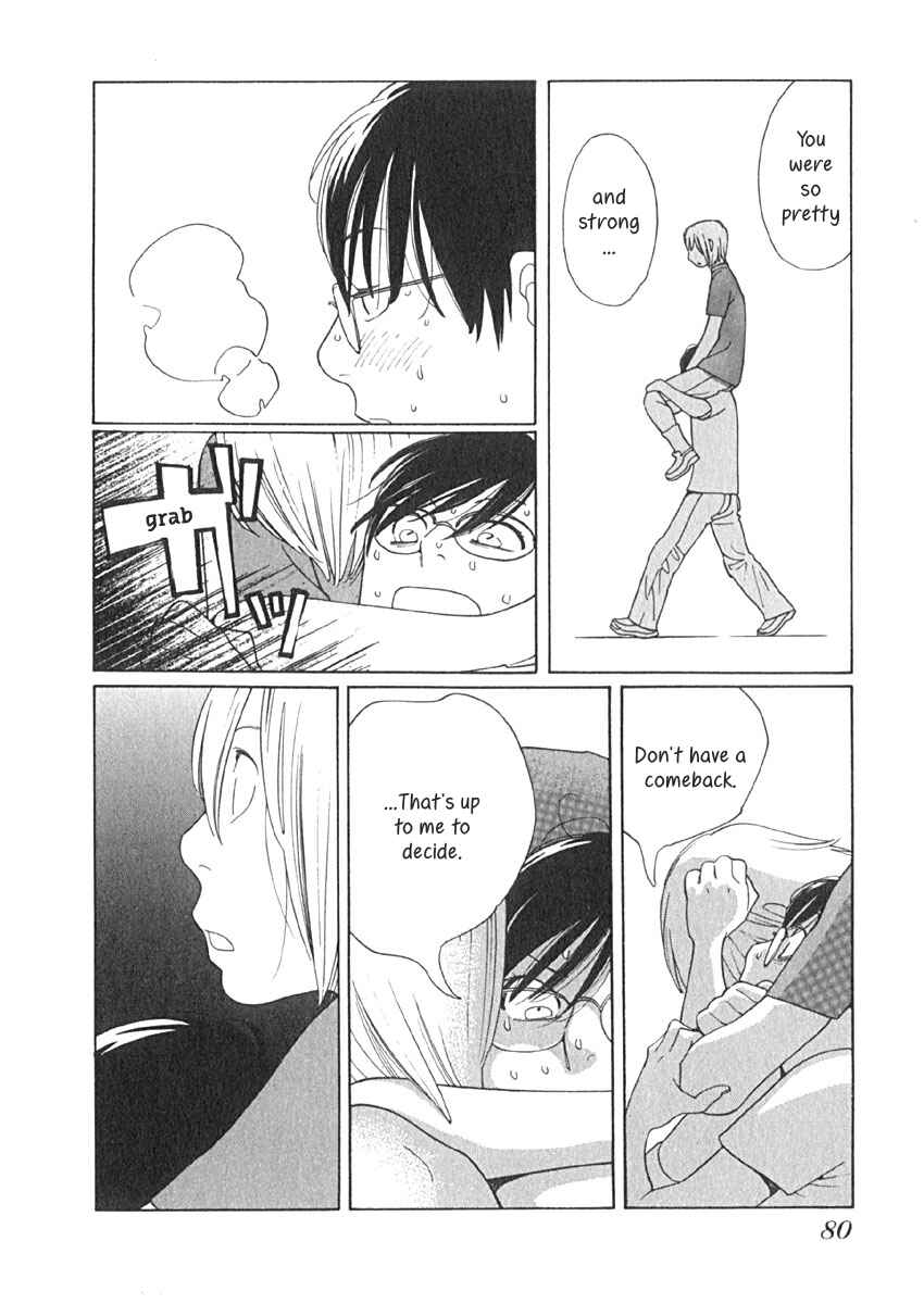 Page 17 Chapter 13 Love Buzz