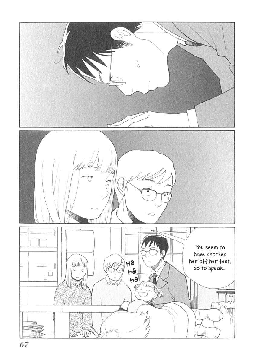 Page 4 Chapter 13 Love Buzz