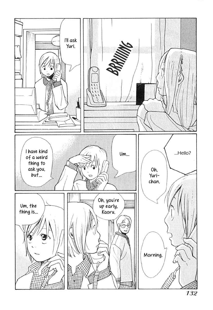 Page 11 Chapter 6 Love Buzz