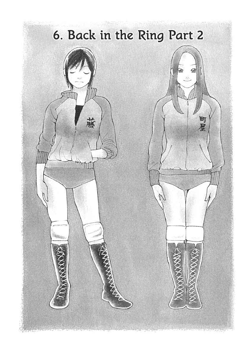 Page 2 Chapter 6 Love Buzz