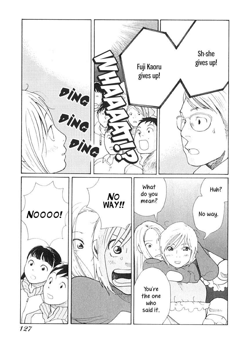 Page 6 Chapter 6 Love Buzz