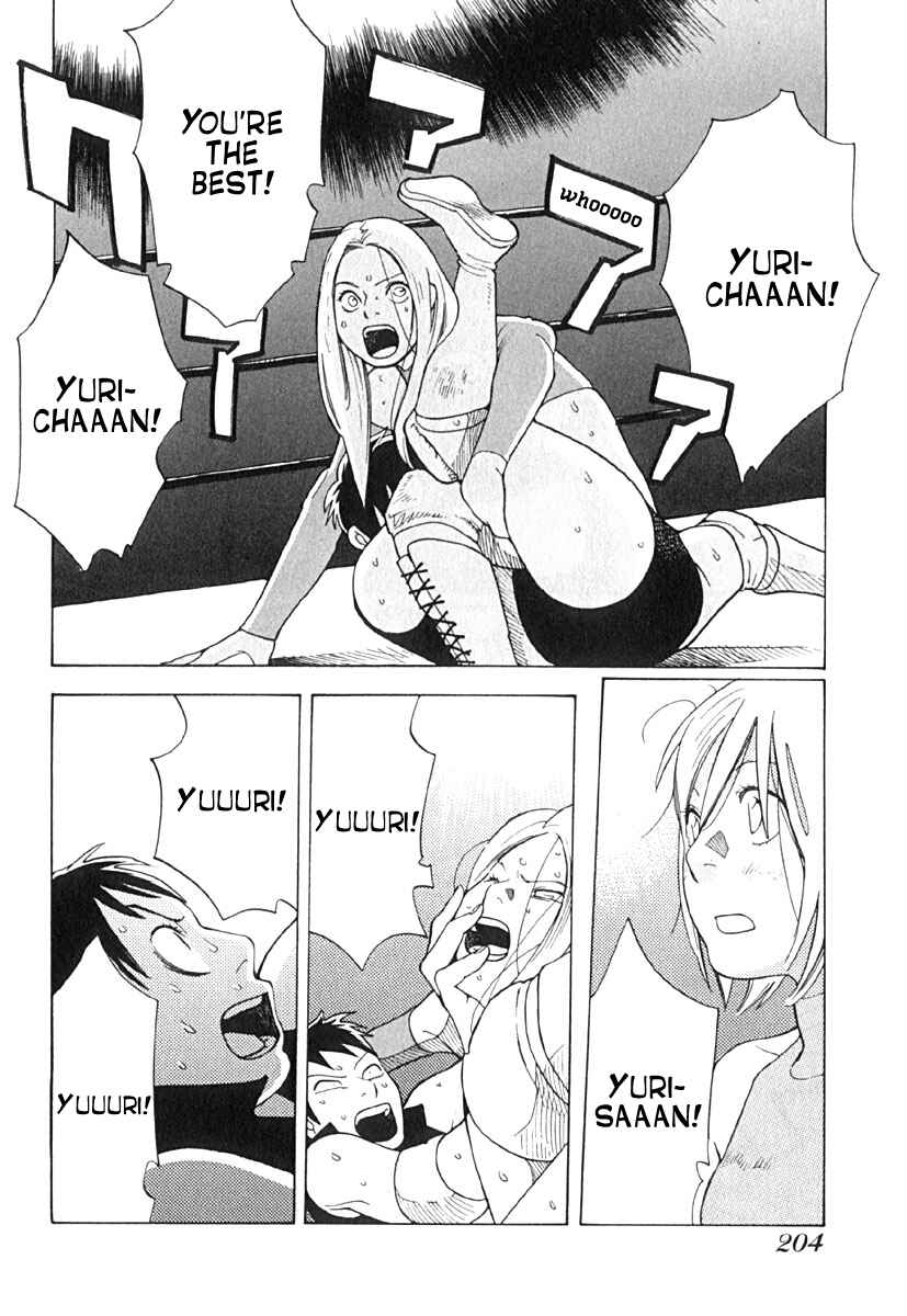 Page 19 Chapter 9 Love Buzz