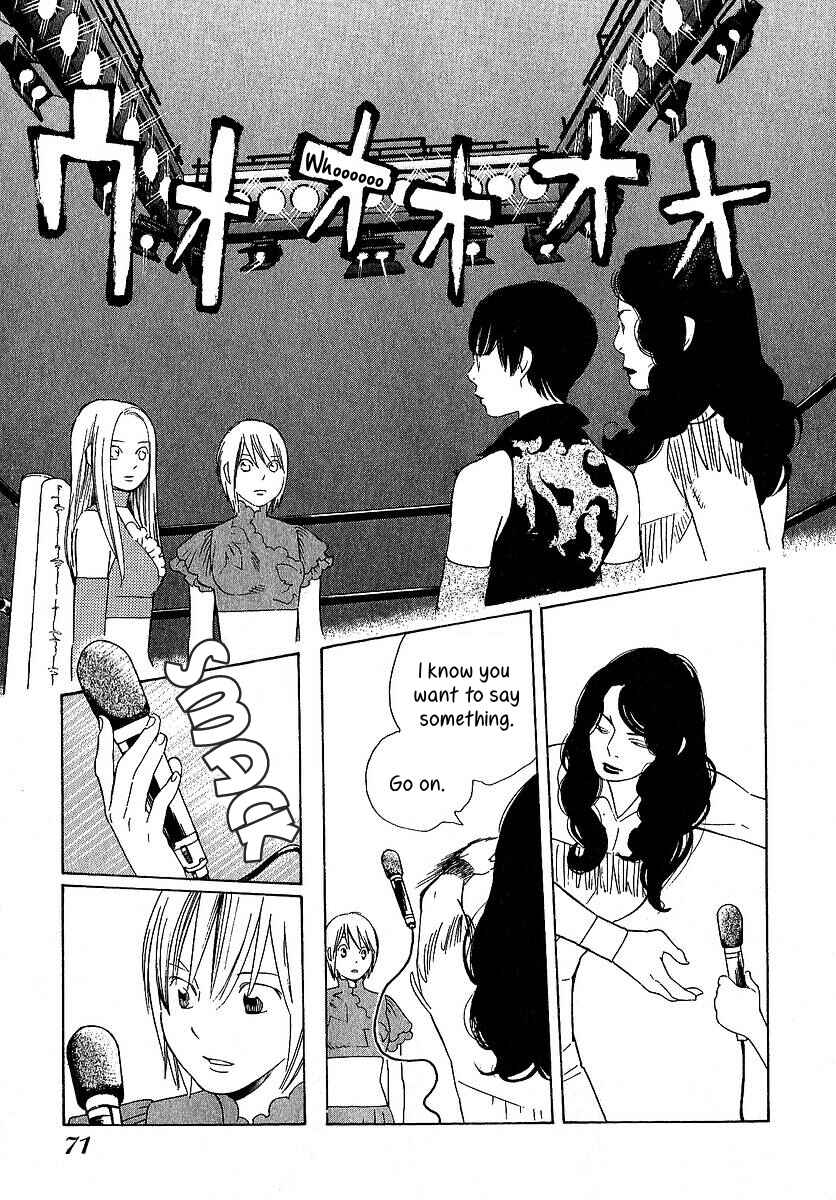 Page 10 Chapter 23 Love Buzz