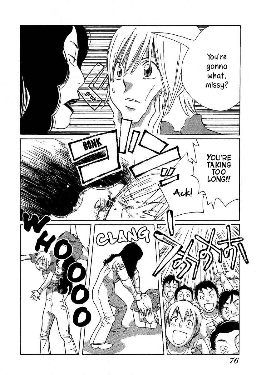 Page 15 Chapter 23 Love Buzz