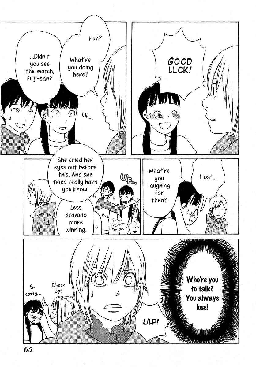 Page 4 Chapter 23 Love Buzz