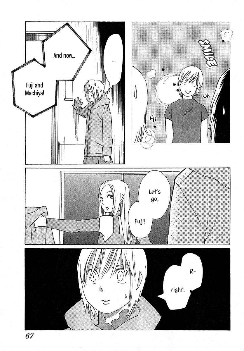 Page 6 Chapter 23 Love Buzz